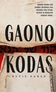 knygos pavadinimas ant senų popieriaus lapų