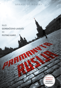 Kremliaus aikštė