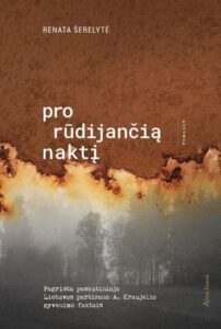 rūdžių spalvos dangus