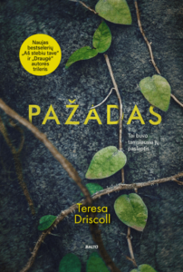 susivijusios medžio šakos