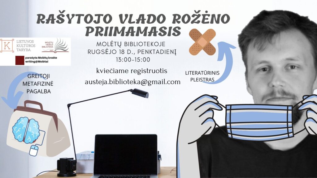 Vlado Rožėno priimamojo plakatas