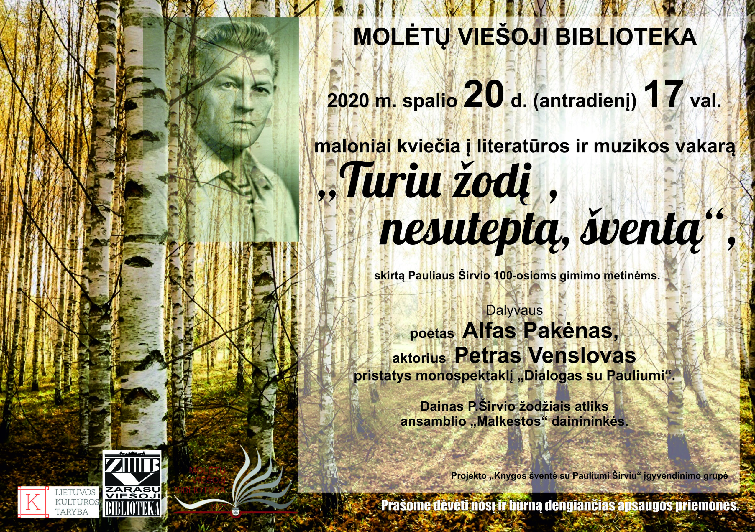 Pauliaus Širvio vakaro plakatas