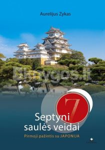 Japonijos vaizdas