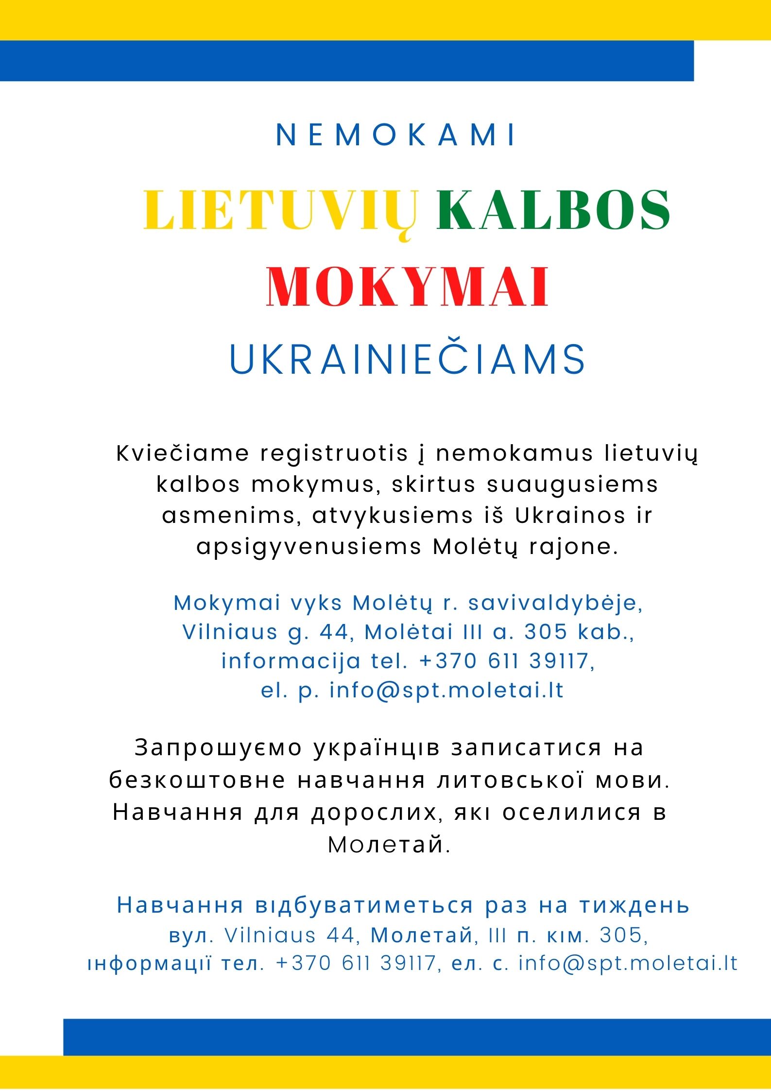 Skelbimas apie lietuvių kalbos kursus