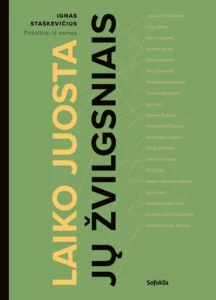 Knygos antraštė