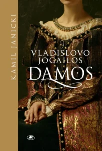 Damos portreto fragmentas