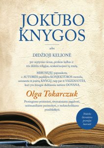 atversta knyga