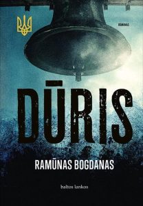 didelis varpas