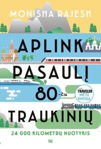 važiuojantys traukiniai