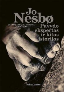 žmogaus kumštis