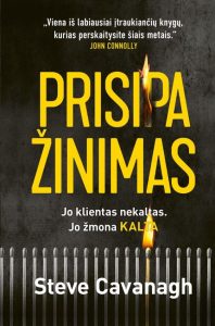 degantis degtukas degtukų eilėje