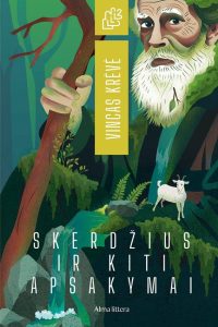 senukas su lazda
