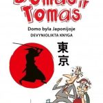 berniukas Japonijoje