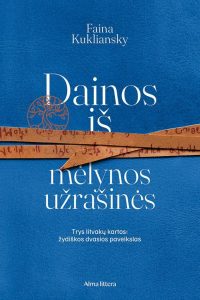 ant juostos išrašyti žodžai